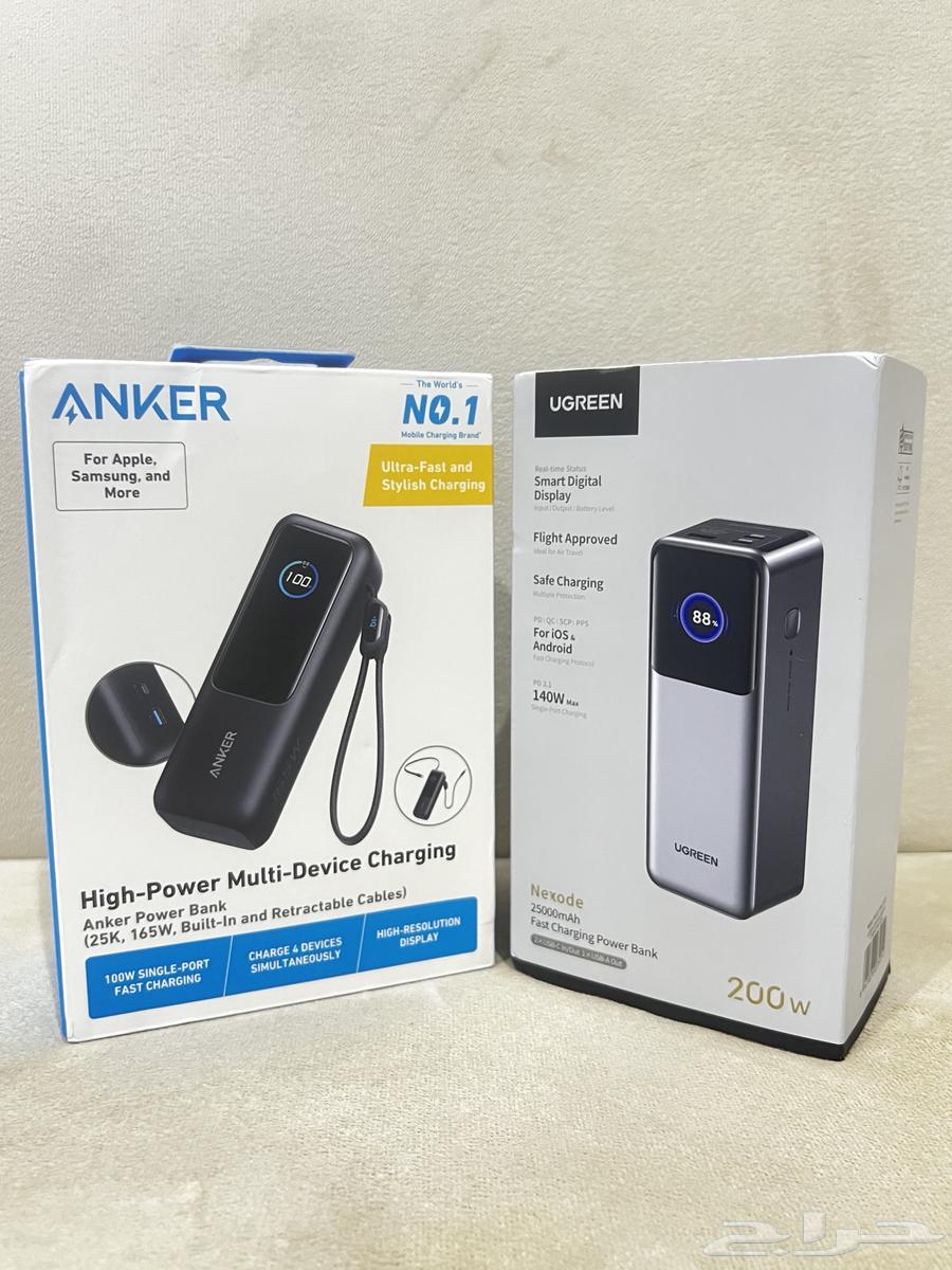 Two Anker and Yoogen Batteries, New 2025 Editions63726458504579110