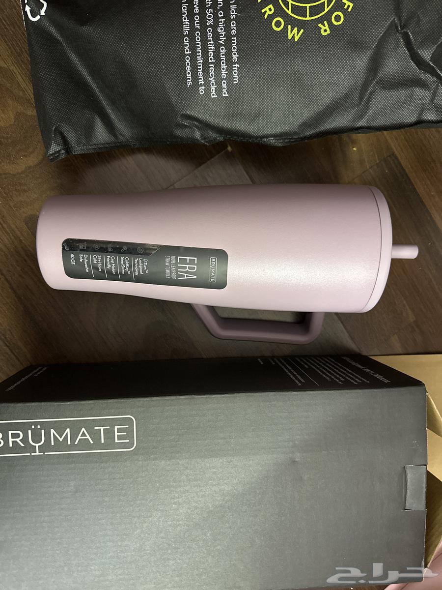 Prometheus Air Cup 1.13 Liter (Used Once) with Box63717240721666110