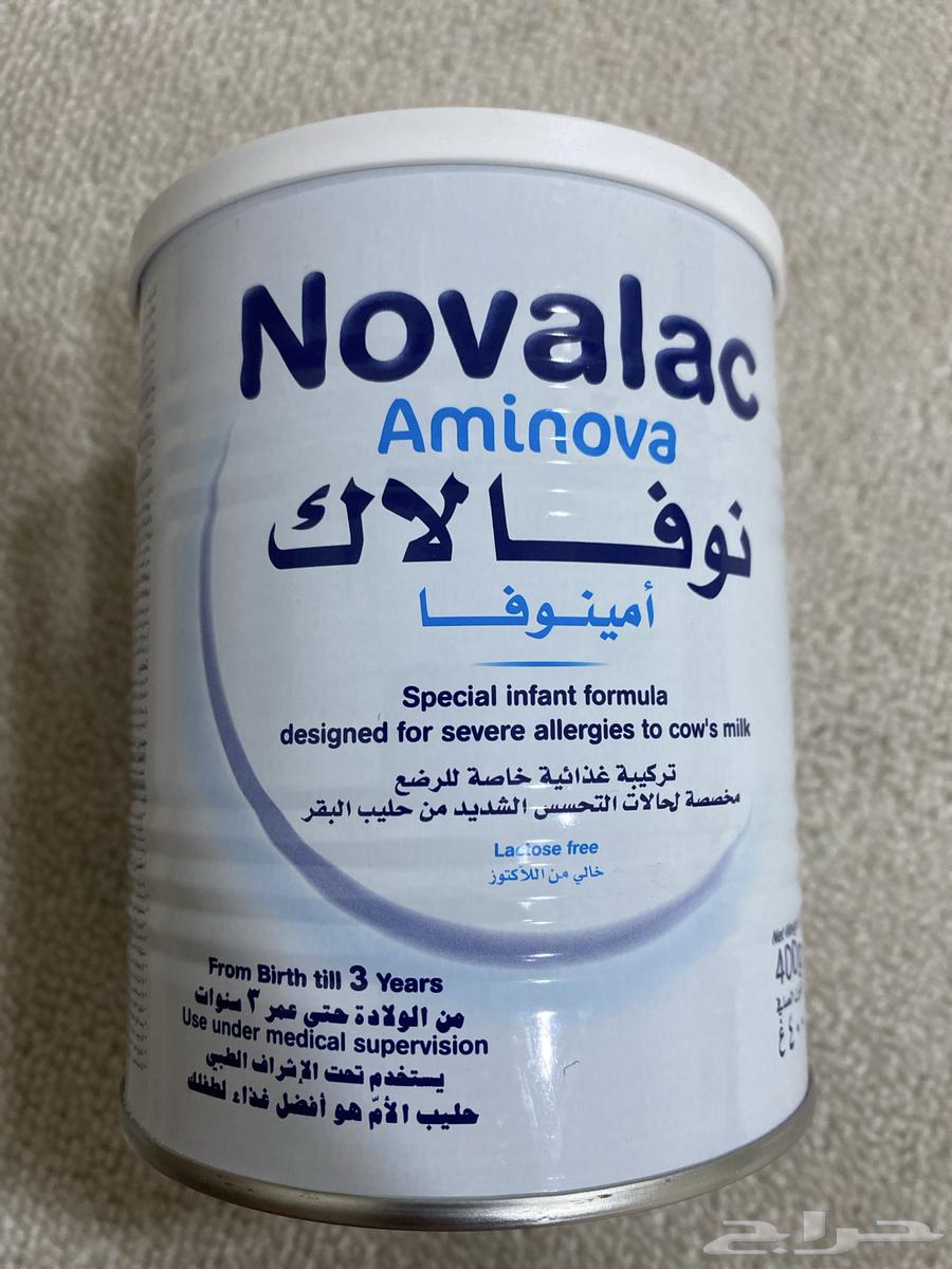 عندي حليب عدد اربع علب من 0-3 سنوات63722242935937110