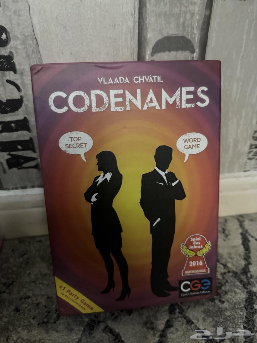 لعبه كود نيمز   Codenames63724862493058110