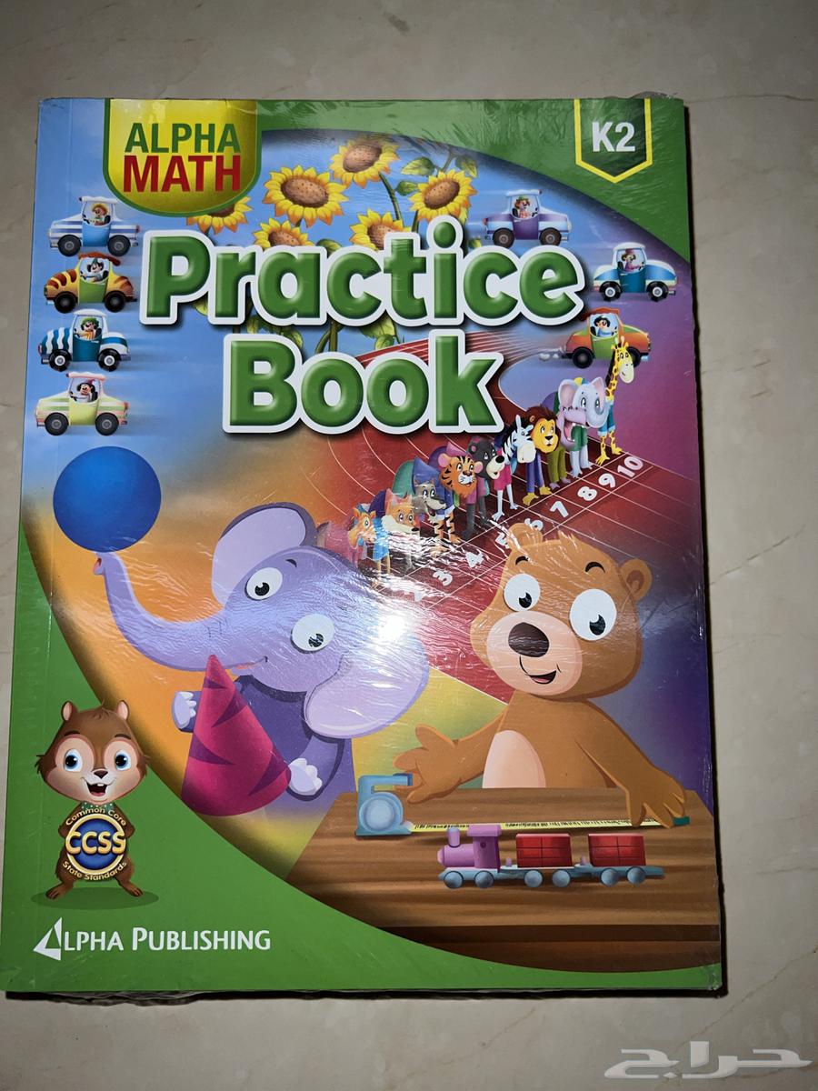 كتب انترناشونال للبيع63725635041666112