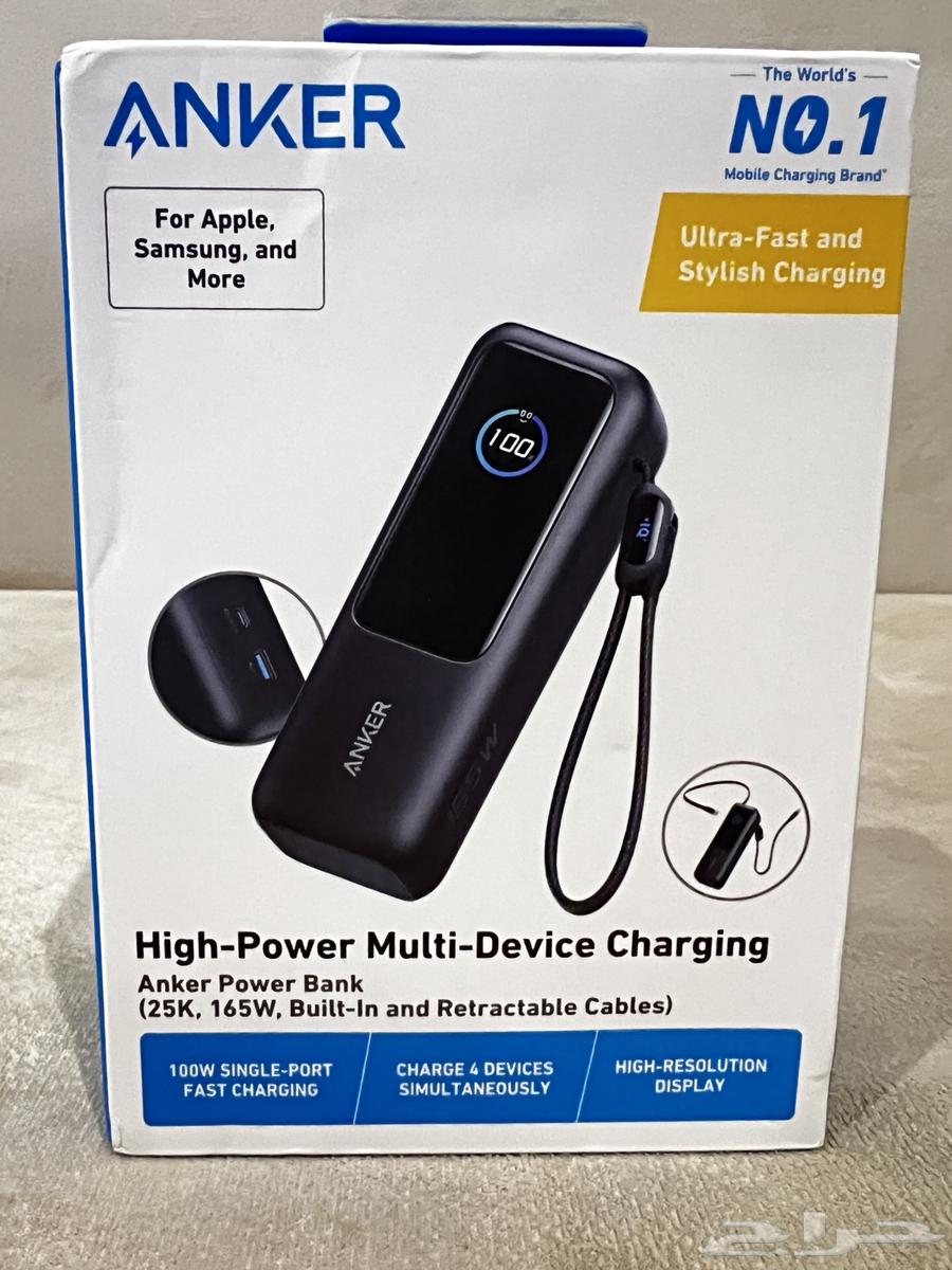 Two Anker and Yoogen Batteries, New 2025 Editions63726458504579111