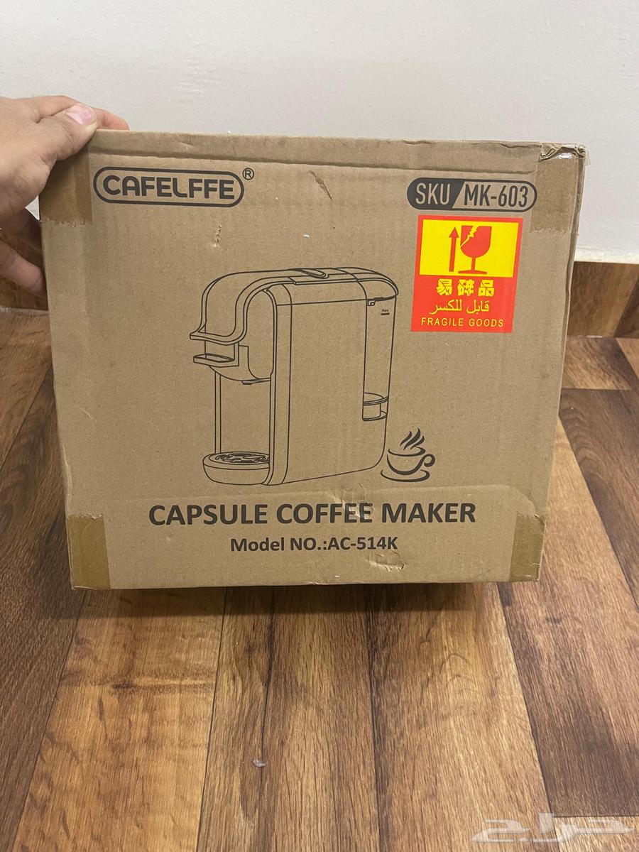 4-head coffee machine, never removed from the box63719493781633111