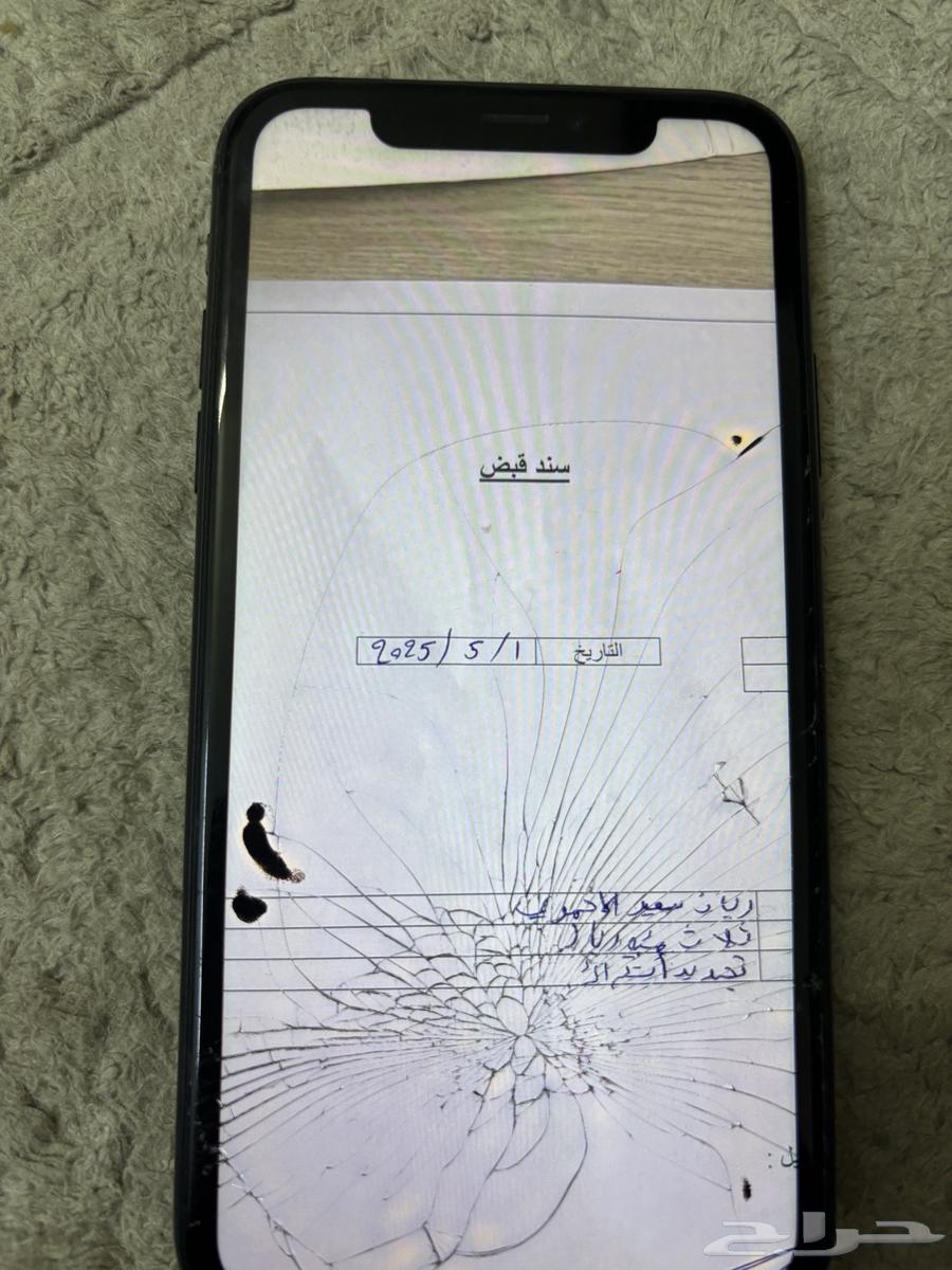 ايفون xr بطاريه 77 شاشه مكسوره ب كل شي شغال 128غيغا63722617593986111