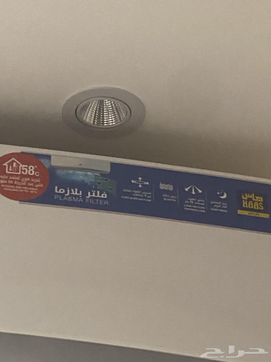 مكيف سبلت للبيع63726092238849112