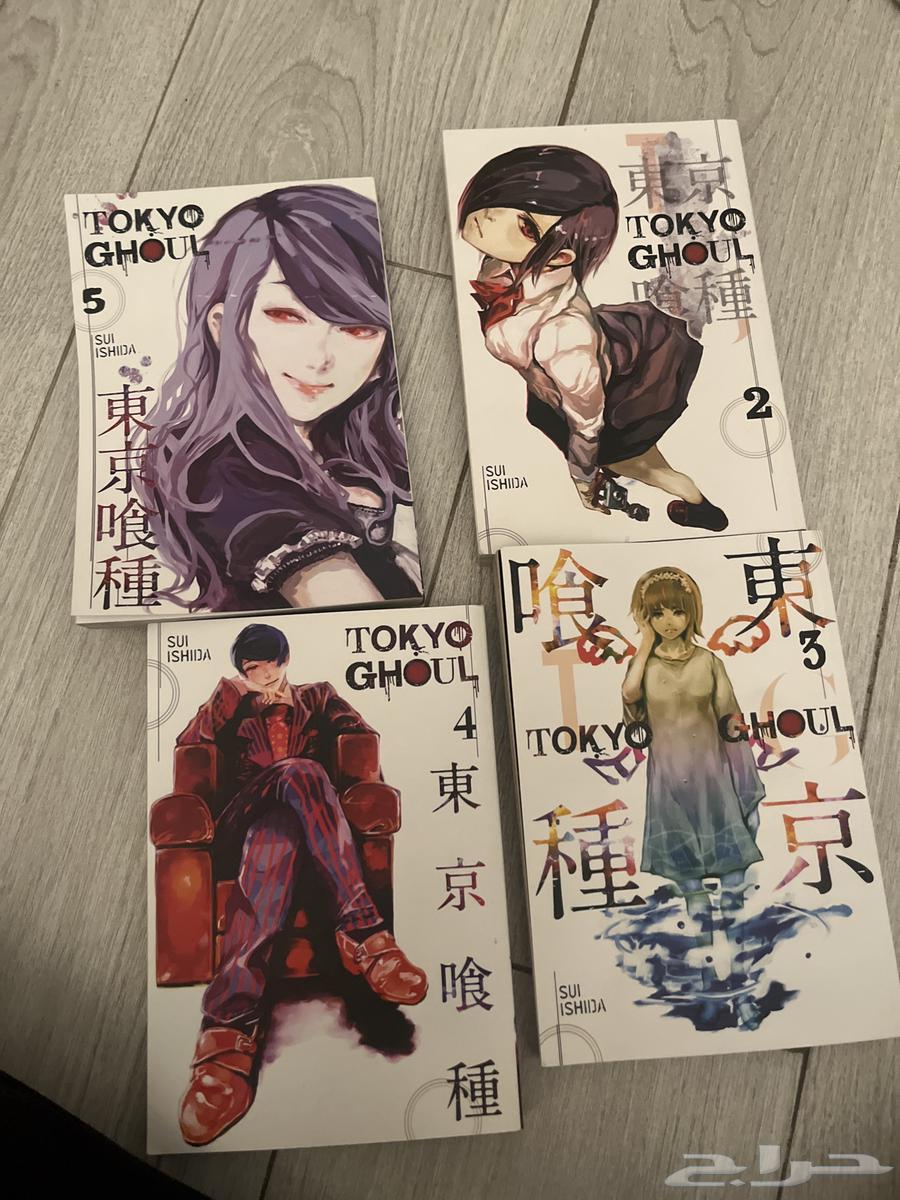 مانجا توكيو قول بنصف السعر tokyo ghoul manga63720306680707110