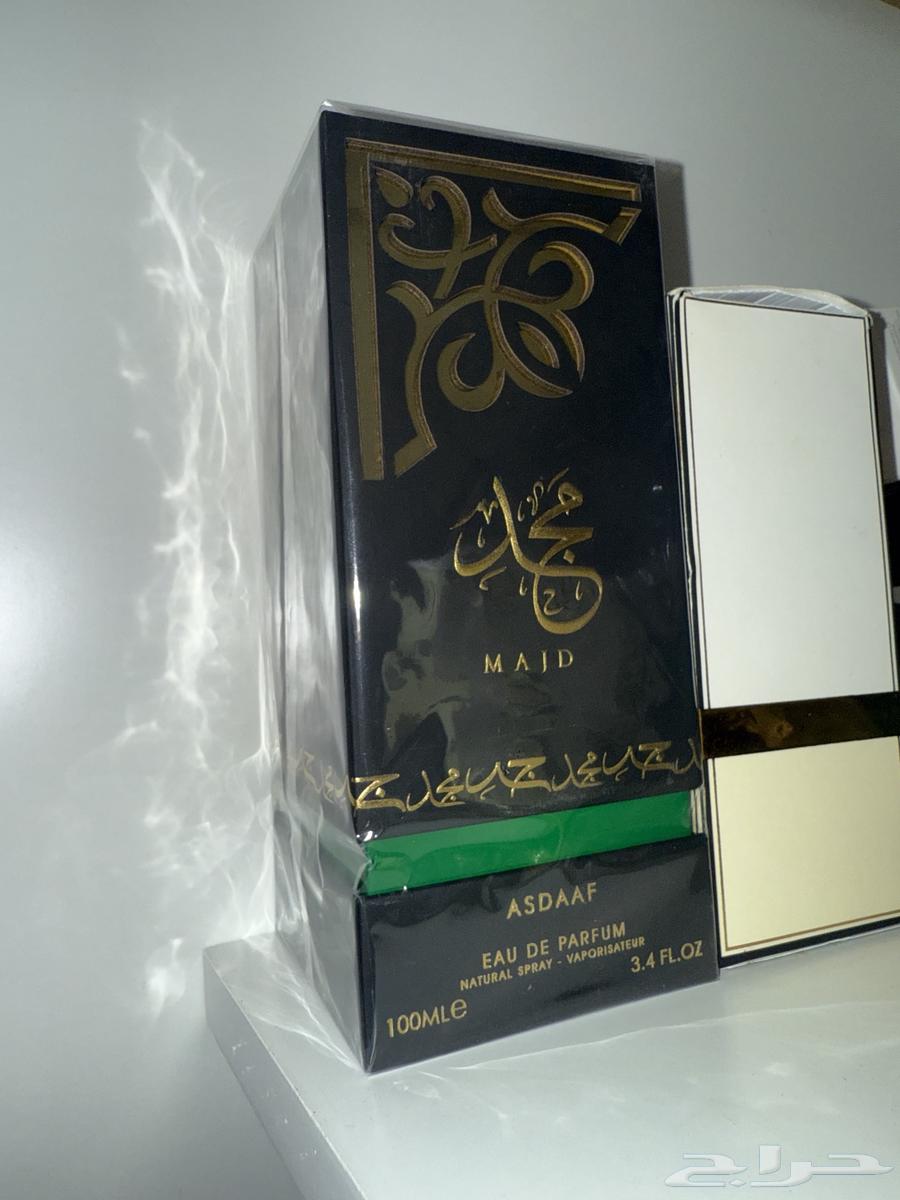 عطر مجد من اصداف بديل (توم فورد عمبر ليذر) جديد بكرتونه63720036598274111