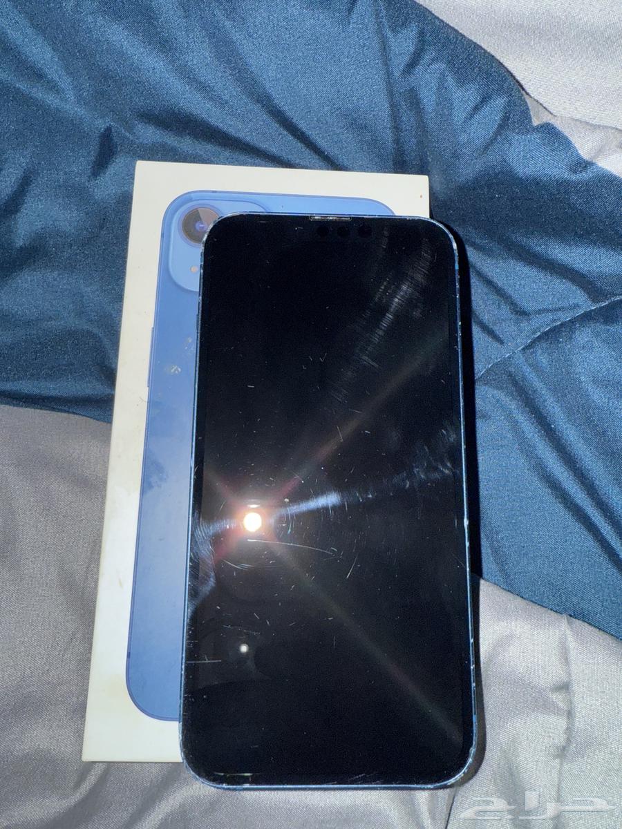 iPhone 13 in box63722983280513110