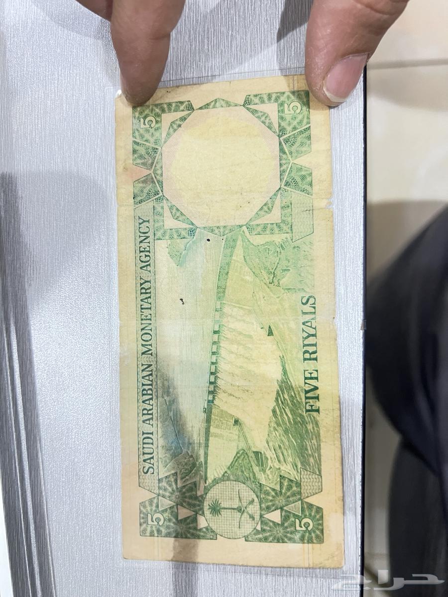 خمسه ريال الملك فيصل63727187168129111