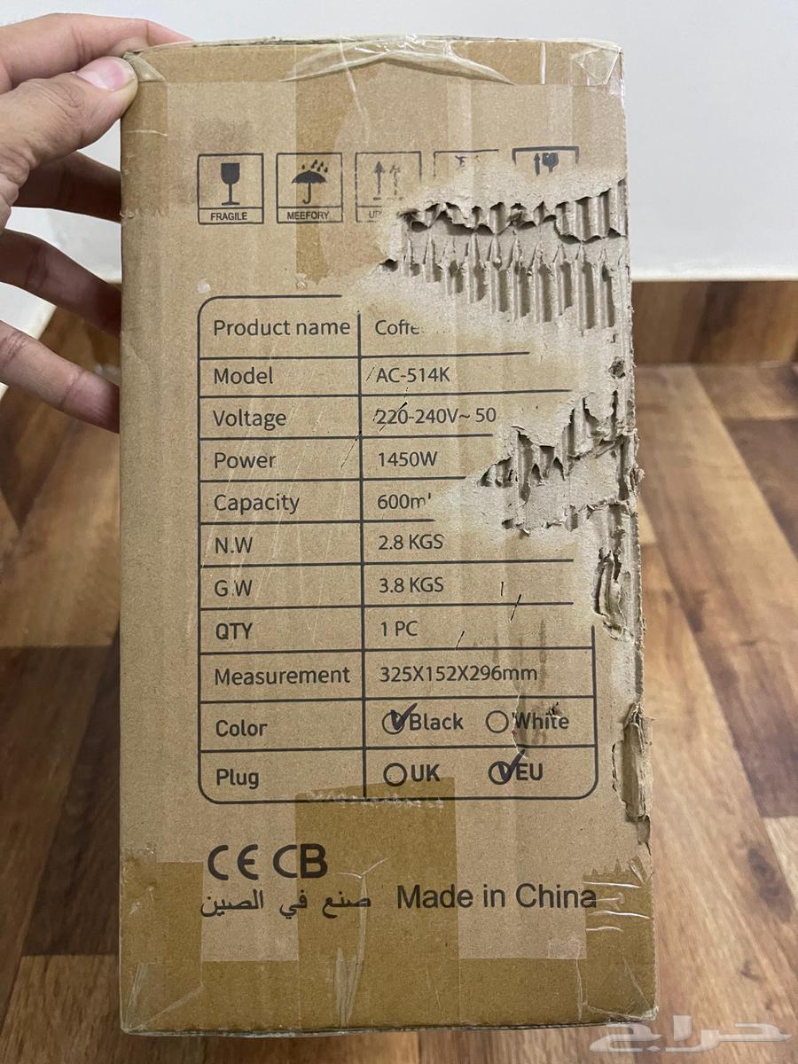 4-head coffee machine, never removed from the box63719493781633113