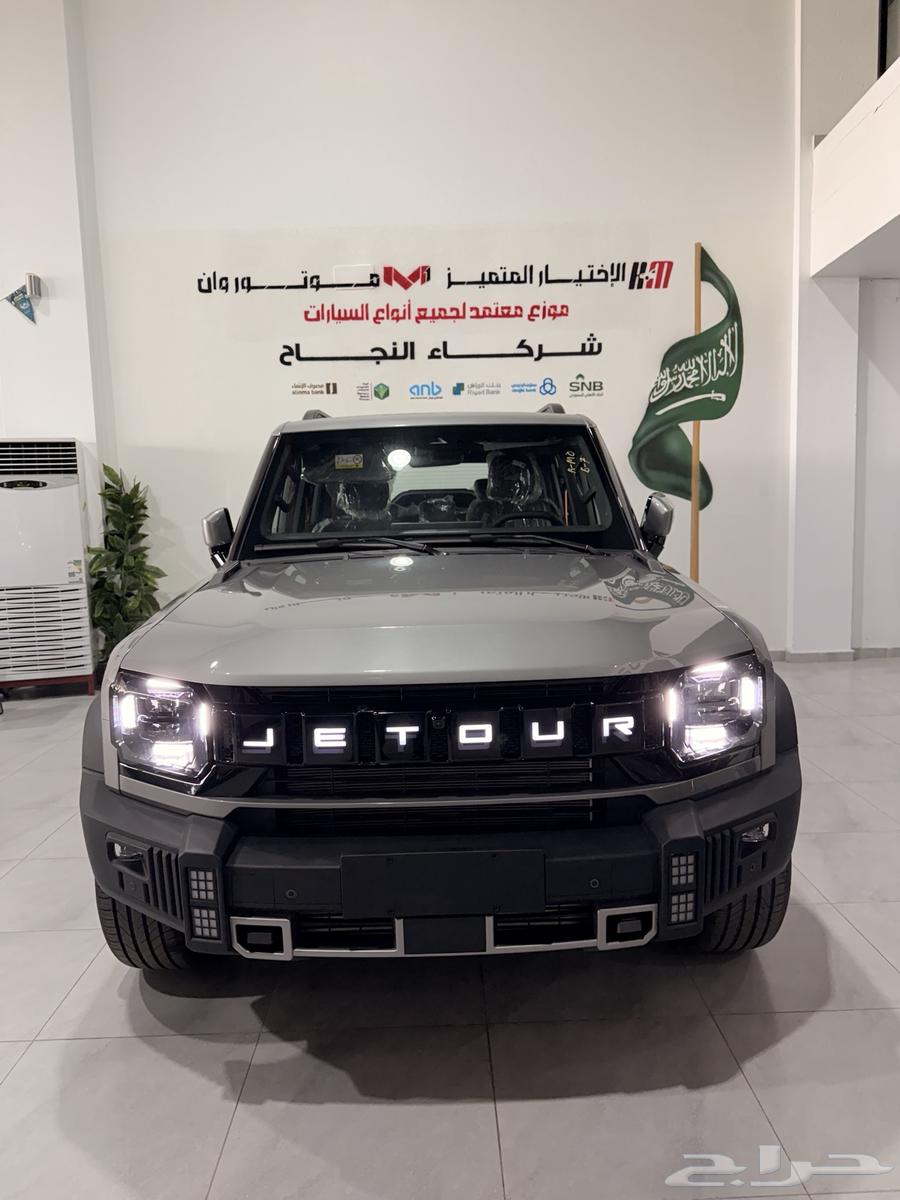 JETOUR T2 Full Option 2026 Model Jizan63807856720259111