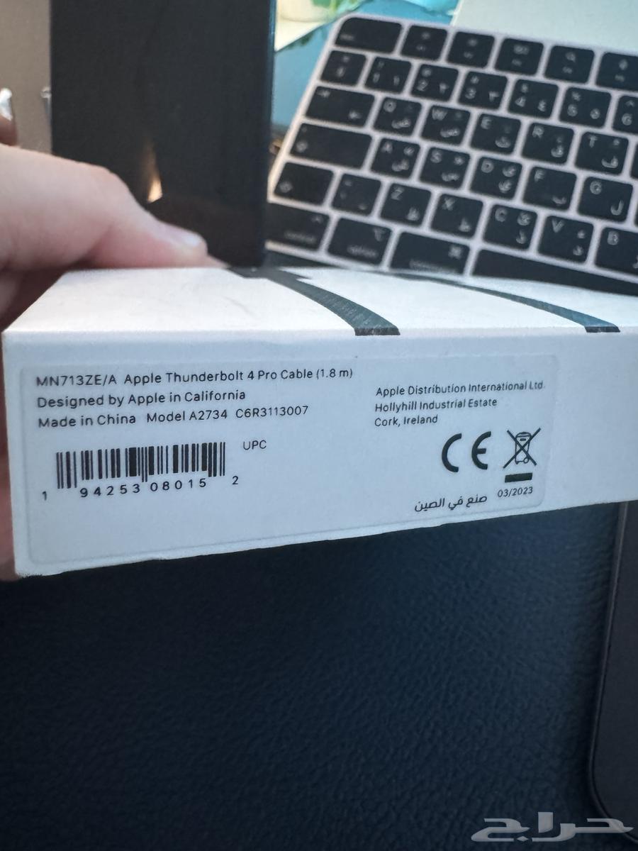 كيبل ابل ثاندر فور Thunderbolt 463719494059395112