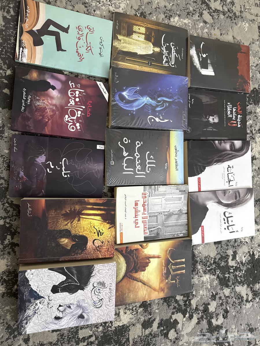 كتب جديده ومستعمله للبيع63718643667074110