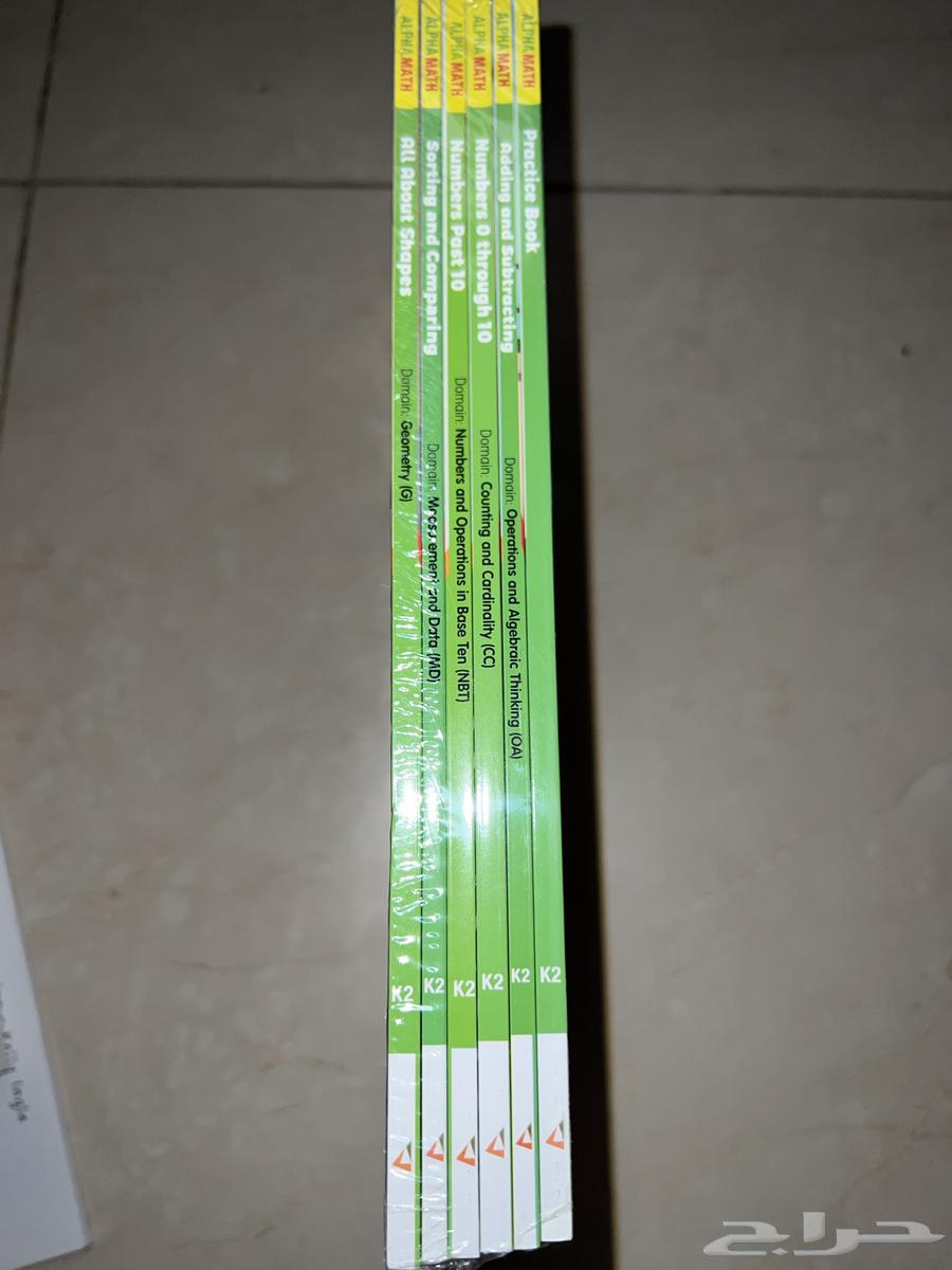 كتب انترناشونال للبيع63725635041666111