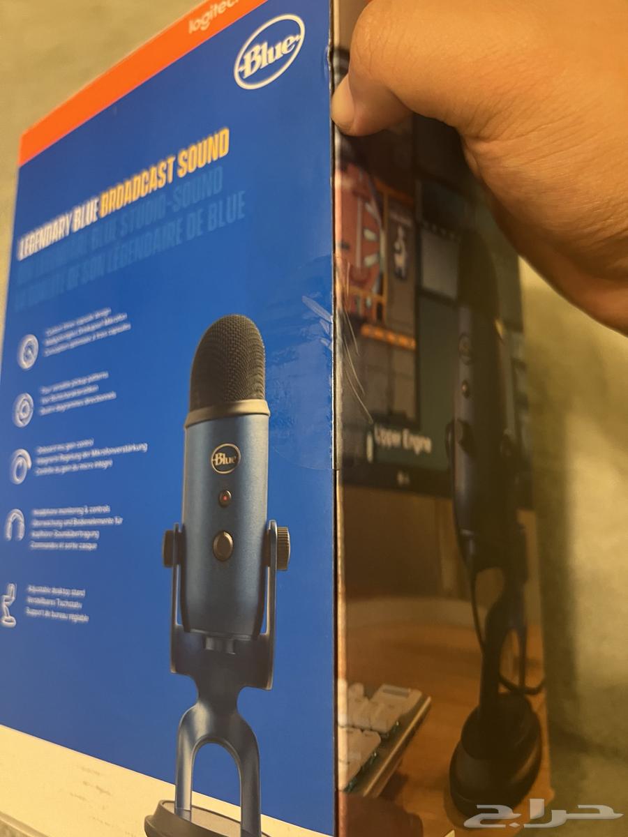 New Blue Yeti microphone, unused63722981488769111