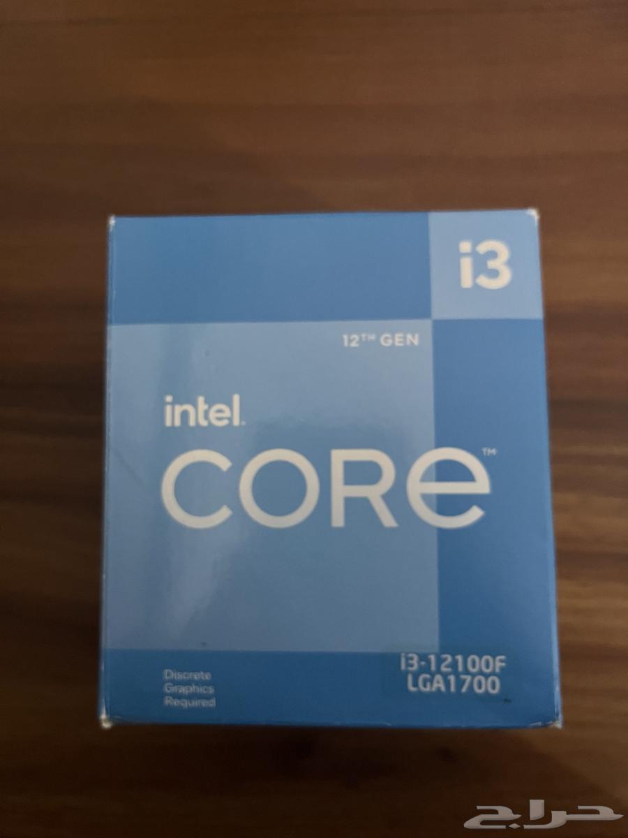 Processor for sale, sold63724764146562110