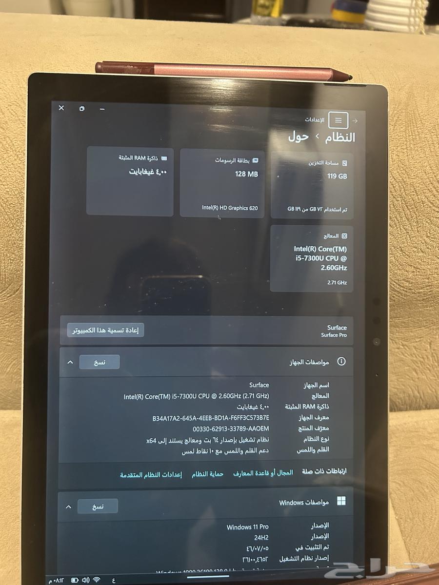 Microsoft Surface Pro63725999456897112