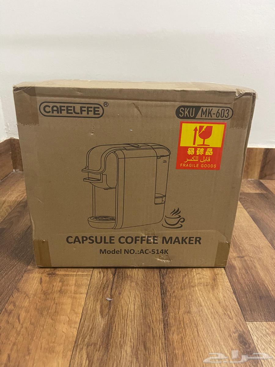 4-head coffee machine, never removed from the box63719493781633110