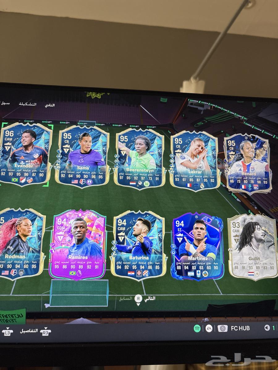 بيع حساب فيفا63719582735746112