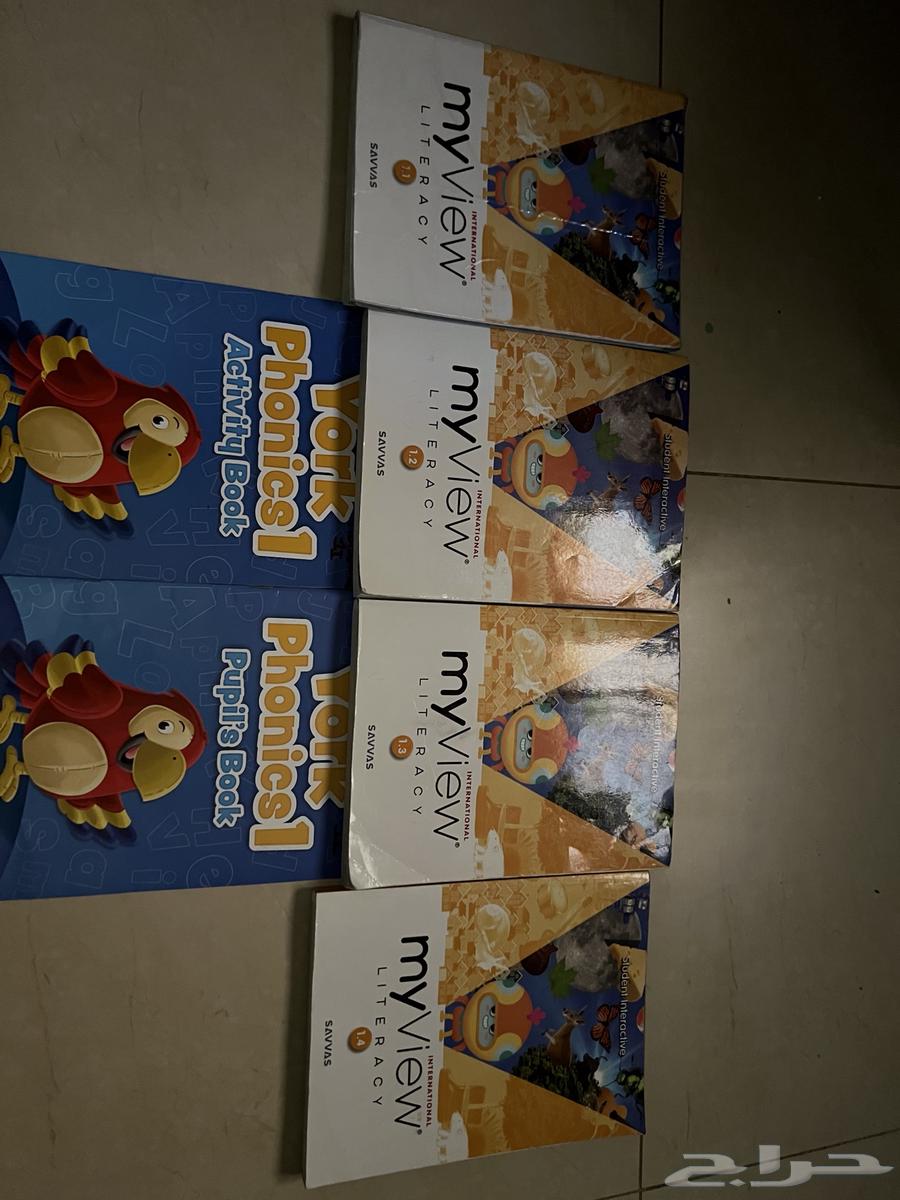 كتب انترناشونال للبيع63725635041666113