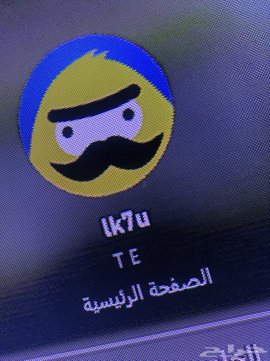 Xbox user63718270807810110