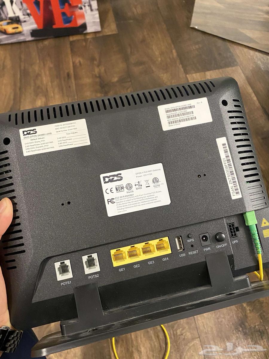Mobile Router63724576824833111