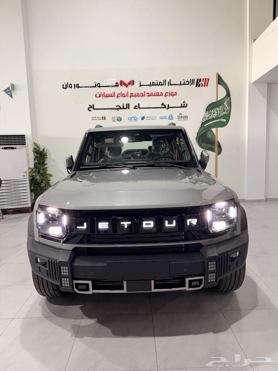 JETOUR T2 Full Option 2026 Model Jizan63807856720259110