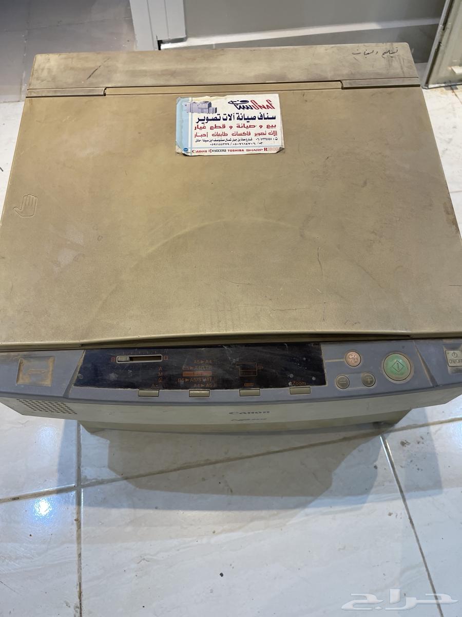 Old printer63725999463682111