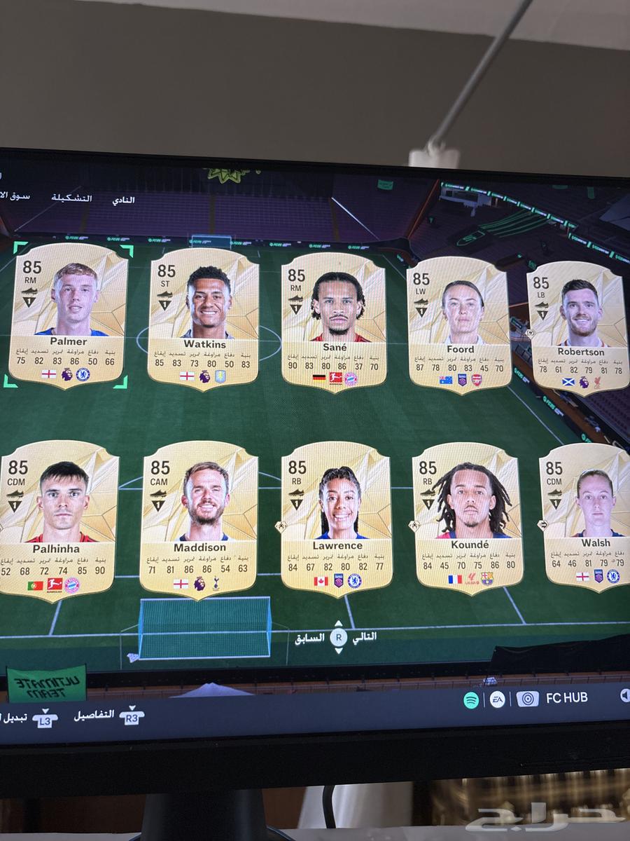 بيع حساب فيفا63719582735746114