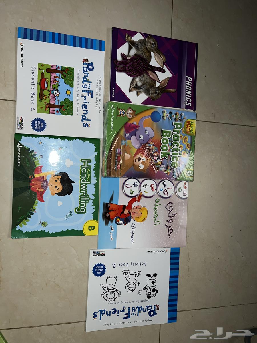 كتب انترناشونال للبيع63725635041666114