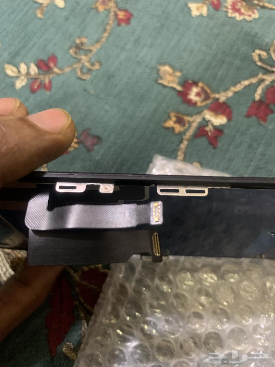 xr screen63721128157698111