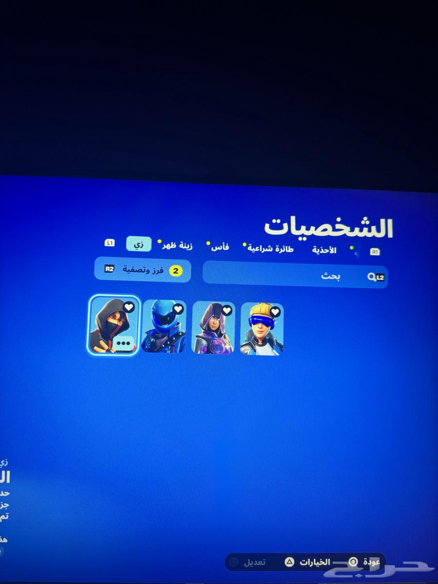 حساب ايكونك للبيع63720125995011111