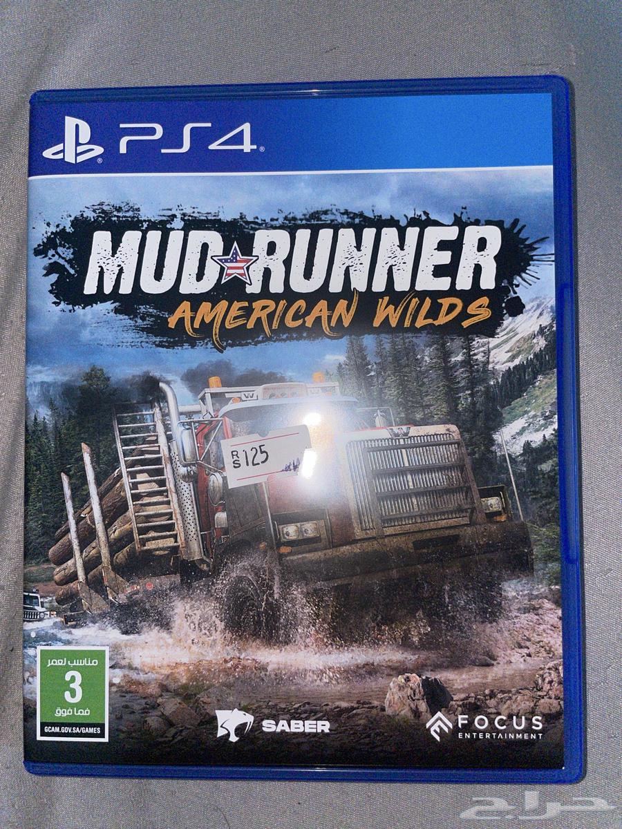 شريط تغاريز جديد mud runner اقبل بدل63719313153793110