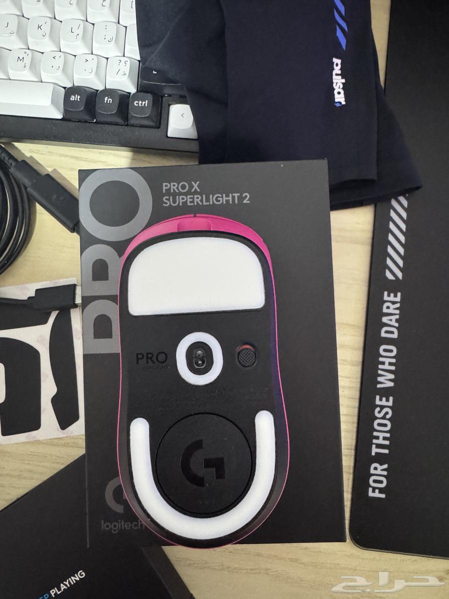 Logitech G Pro X Superlight 2 mouse at an excellent price63720574647426111