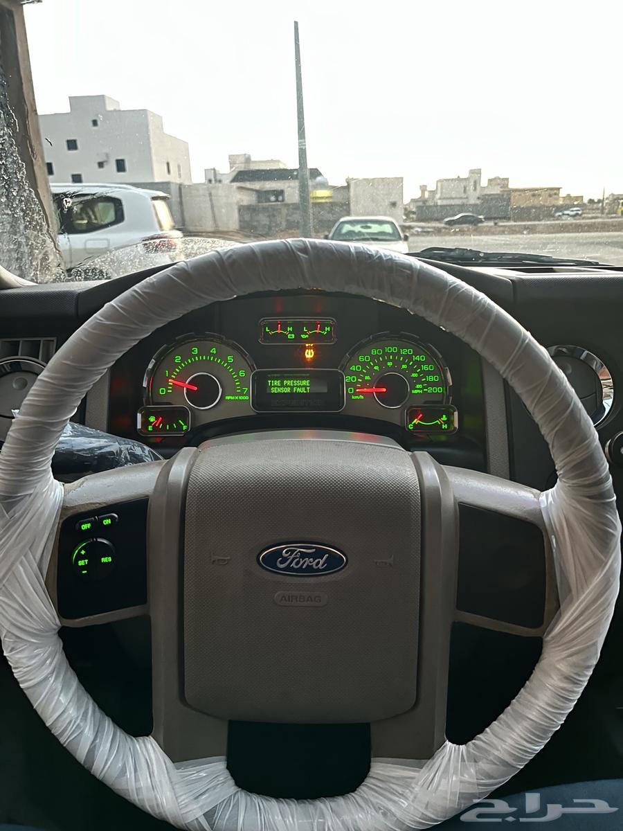 اكسبديشن 200963802818266882110