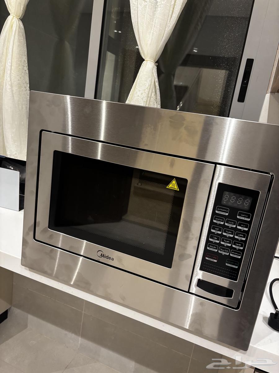 Microwave63721410605827111