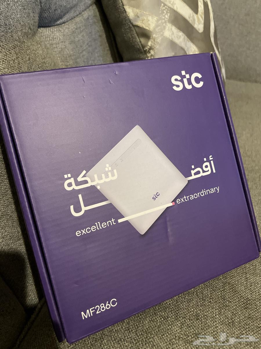New STC router in box63728246222595110