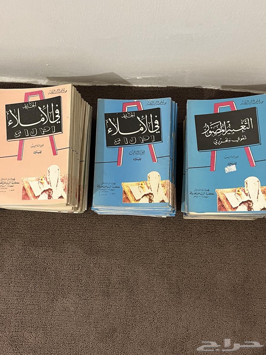 A collection of stored books for sale63719858769153111