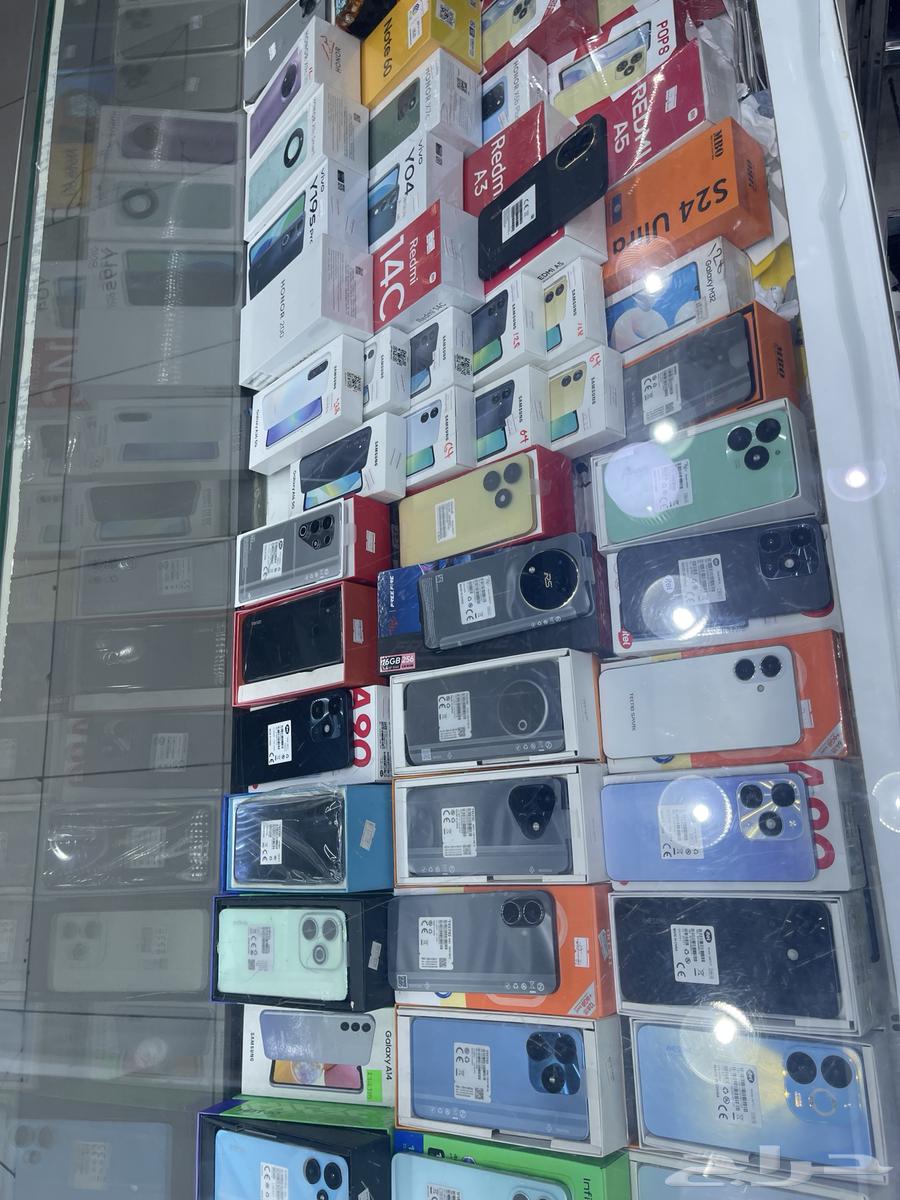 I have a mobile shop with used and new phones, repair, and programming services63724200086147114