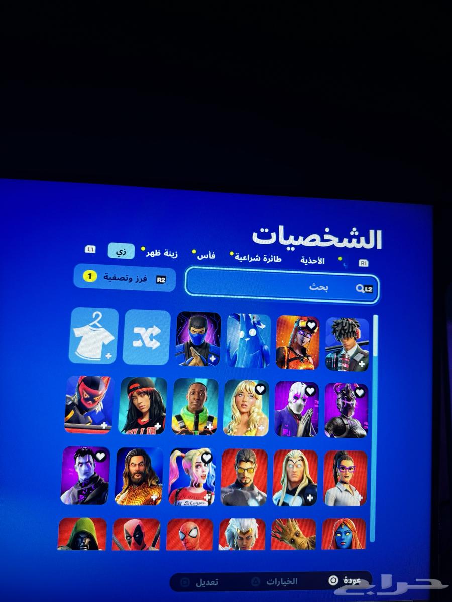 حساب ايكونك للبيع63720125995011112
