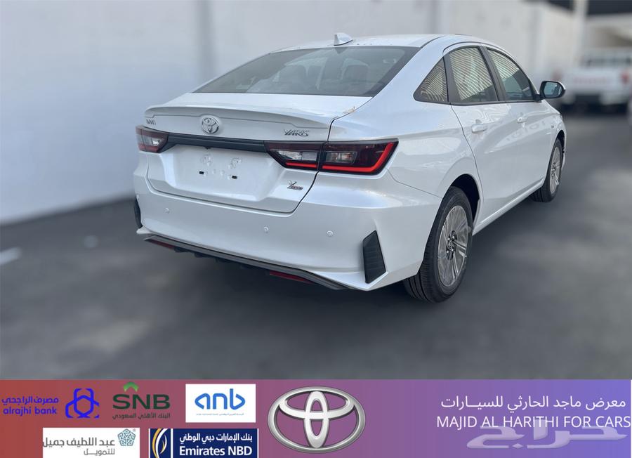 Toyota Yaris Y Plus 2026 for 67,850 including tax63817752963331112