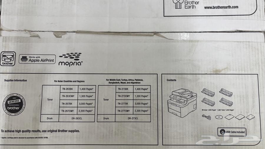 Laser computer printer63719313126147110