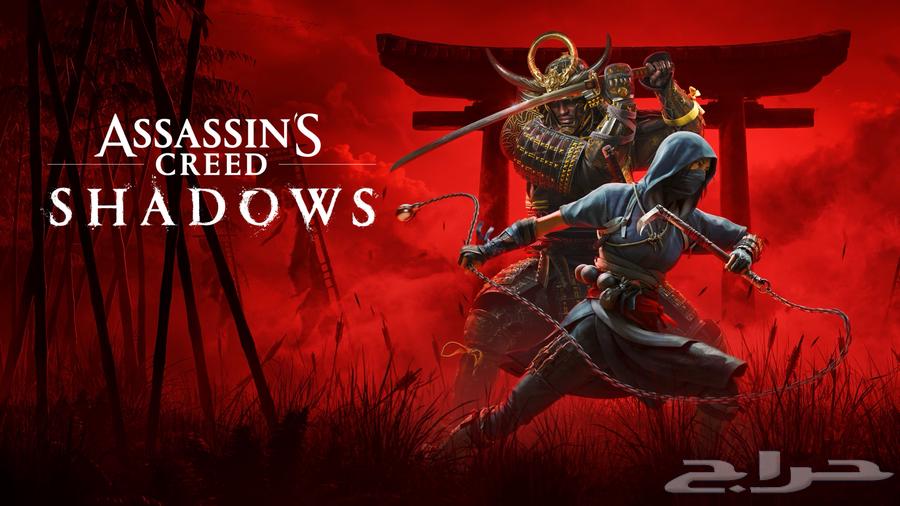حساب Xbox للبيع   فيه Assassin s Creed Shadows جديدة63722617198081110