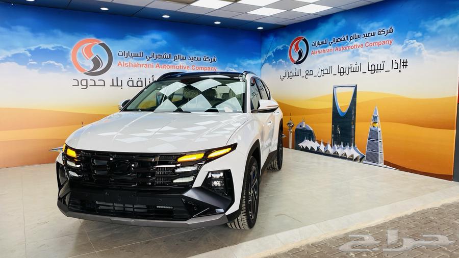 توسان بريميوم 202563816620955650111