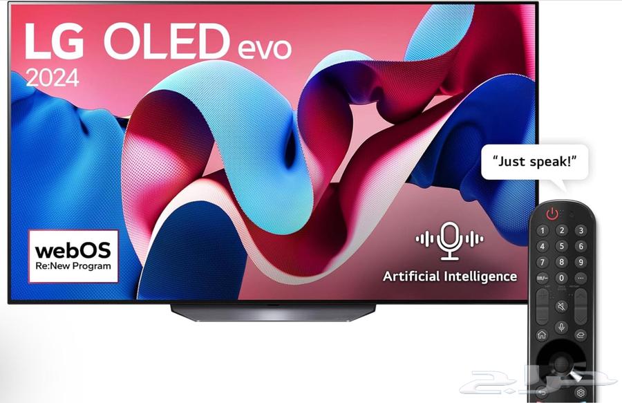شاشة LG OLED CS4 ذكية 4K بوصة 55 يوجد جميع التطبيقات63724577014785112