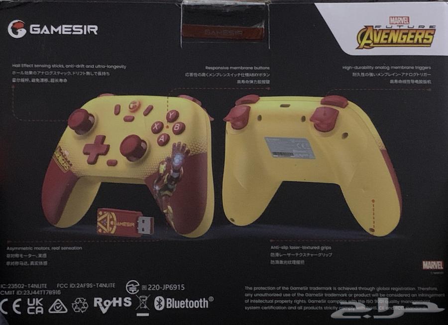 GameSir Cyclone Wireless Controller63717903124865111