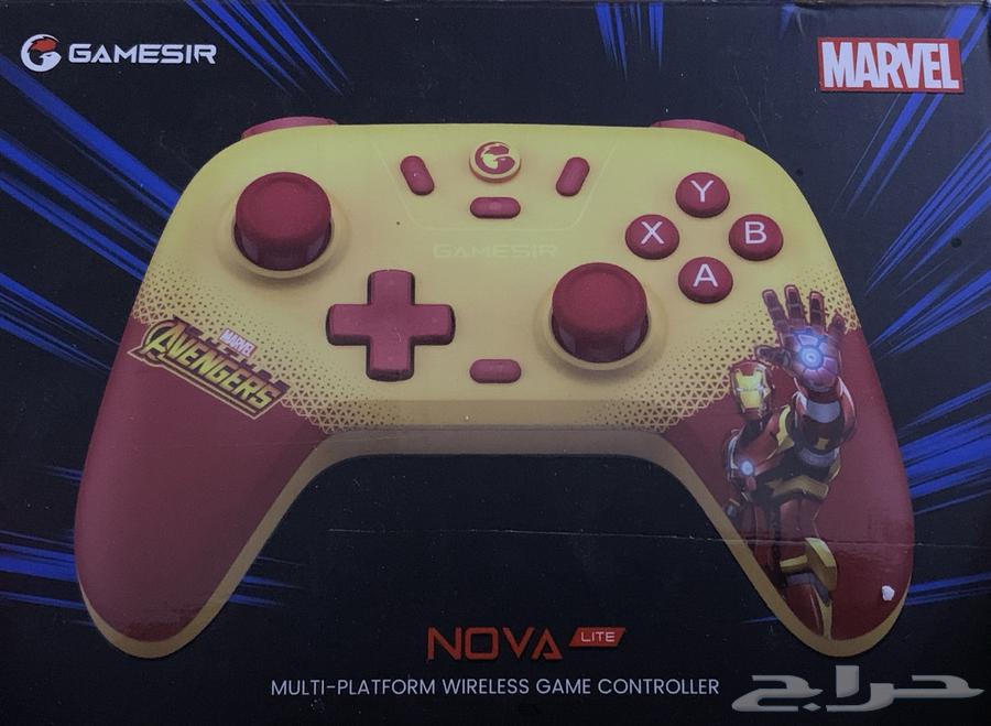 GameSir Cyclone Wireless Controller63717903124865112