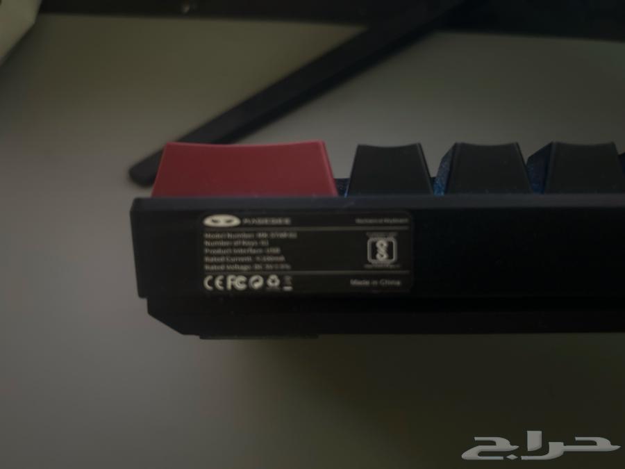 Red Gaming Mechanical Keyboard63719946995969112