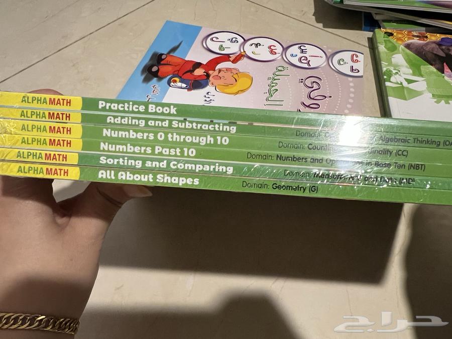 كتب انترناشونال للبيع63725635041666110