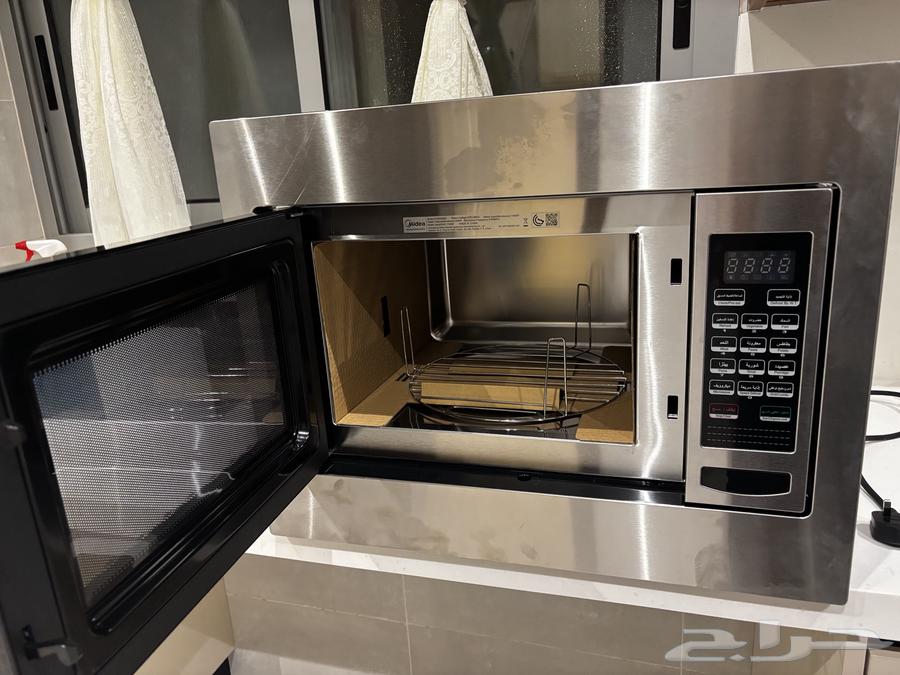 Microwave63721410605827110